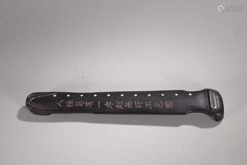 - rosewood guqin form four armsSpecification: length 29 cm w...