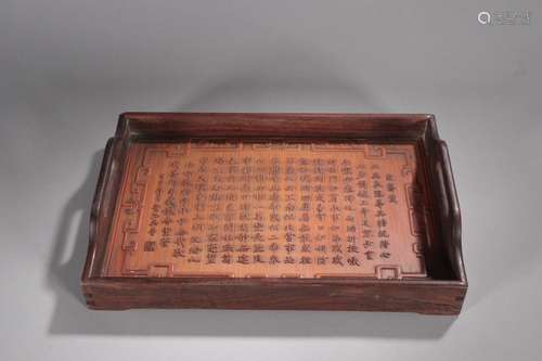 Jinjiang Wu Lu - mahogany bamboo verse traySpecification: 5....