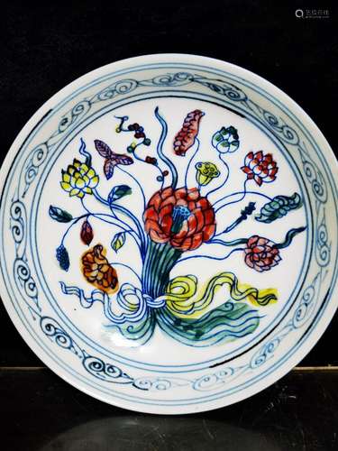 Powder enamel plate