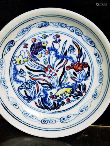 Powder enamel plate