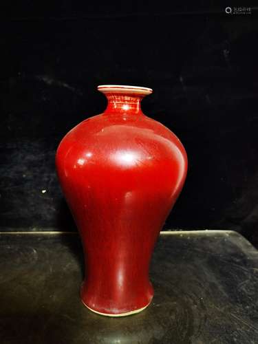 Red glaze bottle