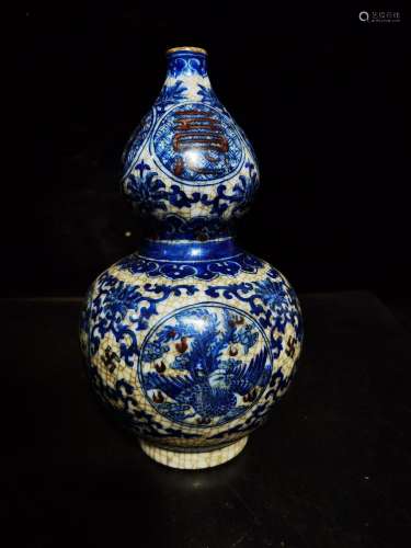 Blue and white gourd