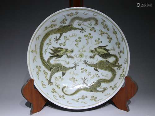 Three dragon tray - 6.3 cm diameter, 29.7 cm high