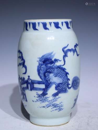 Chung chi zhen blue and white painting kirin lotus seed tank...