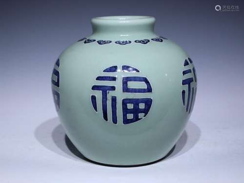 Pea green glaze and blue everyone jar - 22 cm tall abdominal...