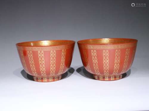 Stagnation alum red paint a pair of happy character bowl - 8...