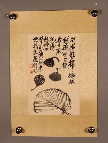 , "qi baishi" lotus paper coreSpecification: paint...