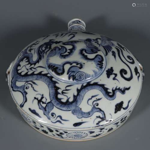 Blue and white dragon ears flat bottles.Size: 21 cm, diamete...