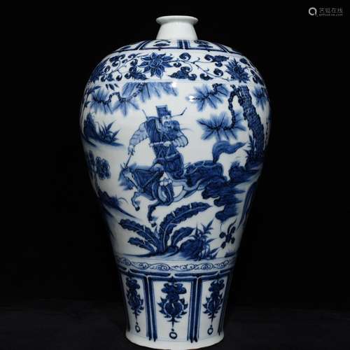 Under the blue and white Xiao Heyue 42 x26Xinmei bottle