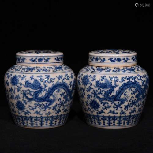 Doucai longfeng pot 10.5 x10.5 grain day word