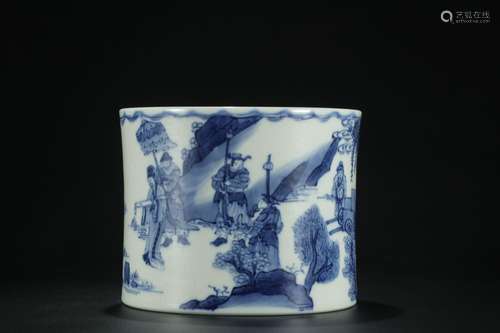 Brush pot, "" blue and white characters storySize:...