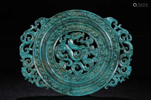 War, turquoise dragon profile wall14 cm10. 5 cm thick 0.8 CM...