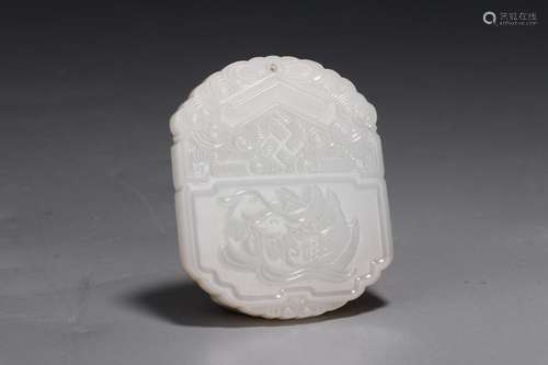 : "the ancient Greek son of heaven" hetian jade ya...