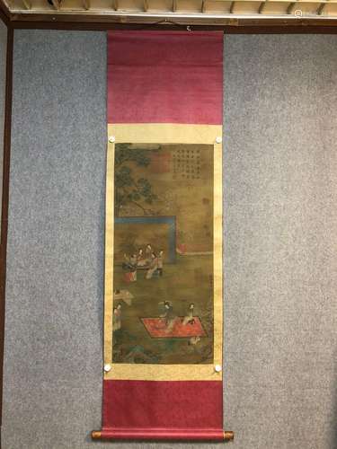 Lu Tanwei silk scroll 51.5 113 GengZhaoZhong wide word