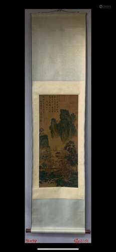 Zhao Meng ð «  ¯, 90 x3