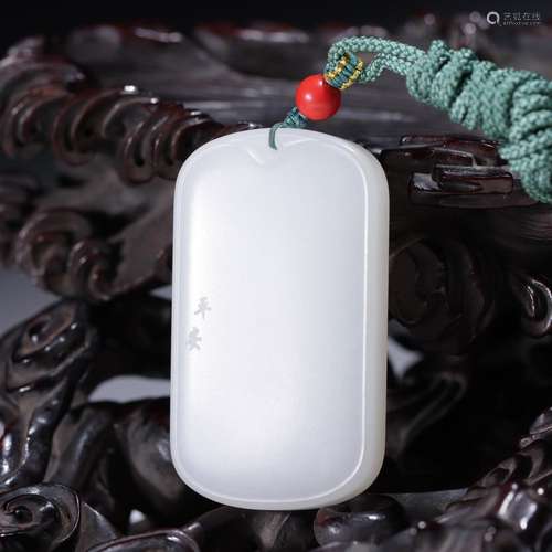 Hetian jade scripture accessories5 cm long, 2.8 cm wide, 0.9...