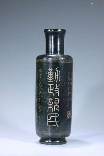 Jade carving of the "full grain wooden stick bottleSpec...