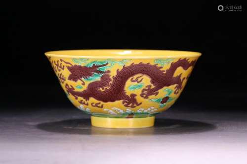 Three dragon grain, vegetable bowl shape neat delicate, exqu...