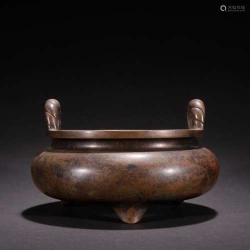 Incense burner, copper.Specification: high 10.5 wide 17 diam...