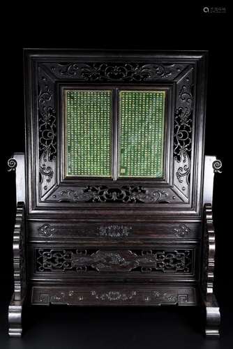 , hotan jade prose screen furnishing articles, the quality o...