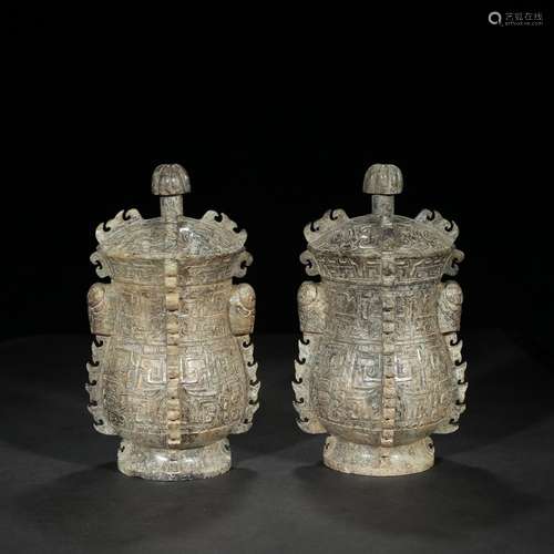 Ancient: hetian jade beast grain You pairSpecification: leng...