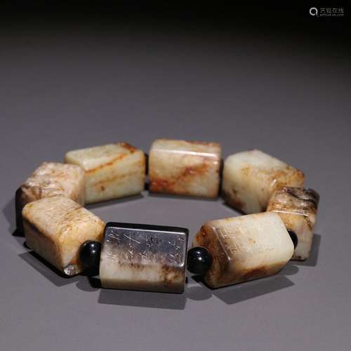 Old hotan jade prose hand stringSpecification: bead by 2.2 c...