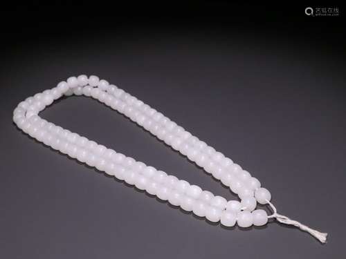 : hetian jade beads a string.Specification: bead diameter 1....