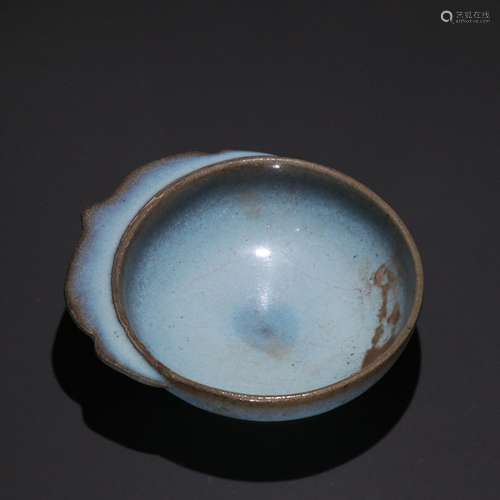 "Four writing brush washer variable glaze masterpieces....