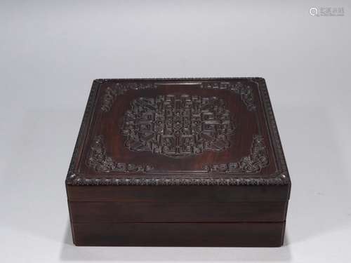 Red sandalwood wood grain two layers cover treasure box.Spec...