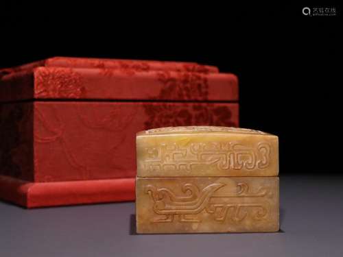 Field-yellow stone square box of dragon.Specification: 4.55 ...