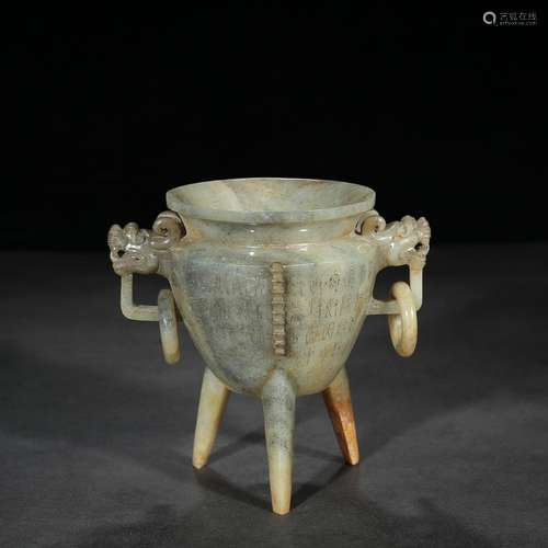 Ancient: hetian jade carved inscriptions longnu live ring ea...