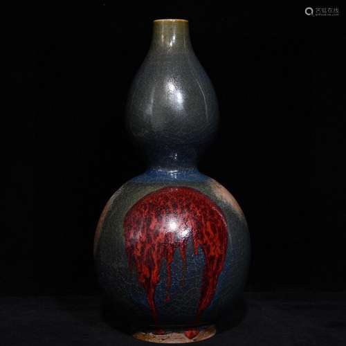 Pa 30.5 x15 gourd bottle