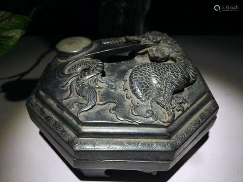 Purple side gxplorer room anise cover inkstone "dragon ...