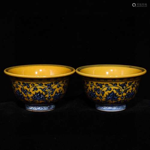 Yellow blue and white flower grain pressure hand cup 5.3 x9....