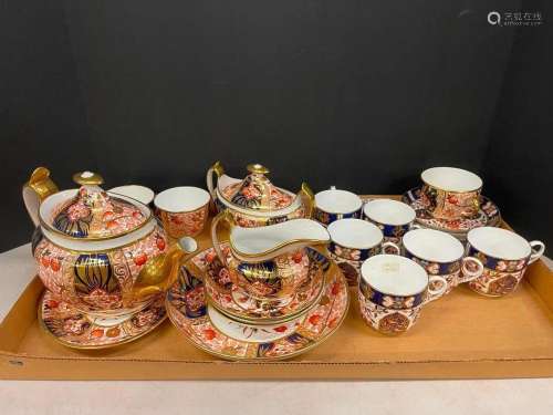 Gaudy Welsh Tea Set, Royal Crown Derby Cups etc