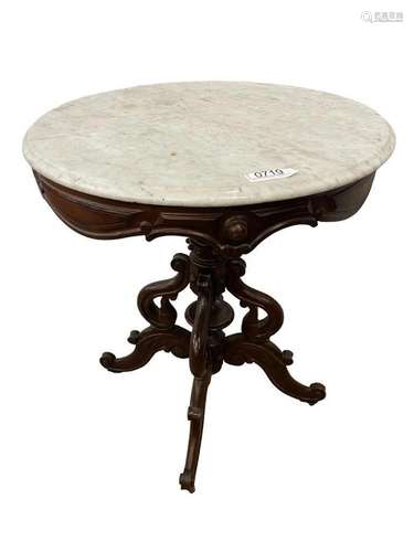 Round Victorian Marble Top Table