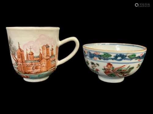 Chinese Export Cup & Small Bowl