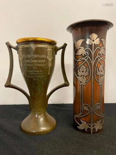 Silver Crest Sterling Bronze Trophy & Vase