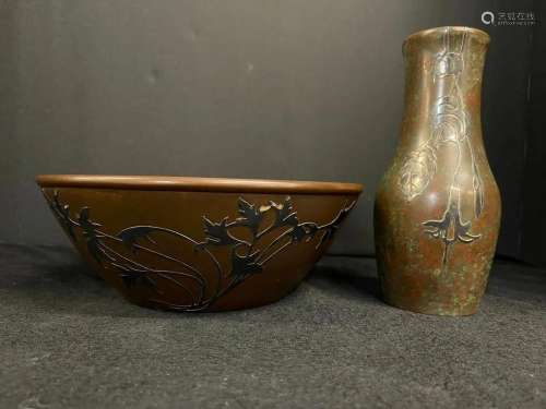 Heinz Sterling on Bronze Bowl & Silvercrest Vase