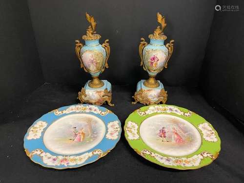 Porcelain & Bronze Covered Vases etc