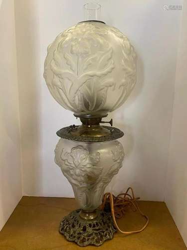 Pittsburgh "Regal Iris" White Satin Parlor Lamp