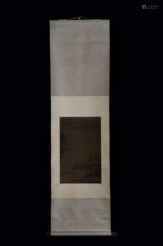 Yin "and" silk scroll vertical total 181 * 51 cm, ...