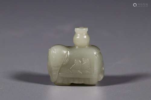 : there are like furnishing articles and tianwhite jade peac...