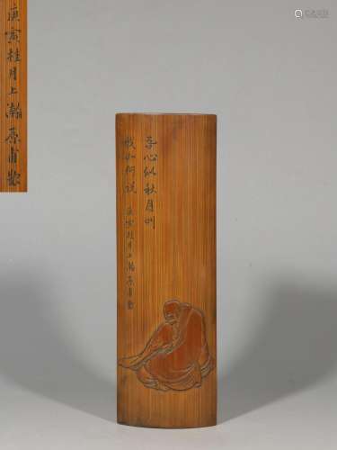 .Manual sculpture rib bamboo arm is put asideSize: 2.3 cm hi...