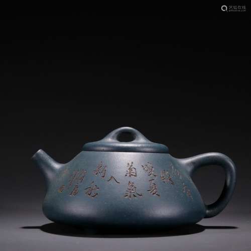 Mann Xi ceramic purple Daisy grain teapotSpecification: high...