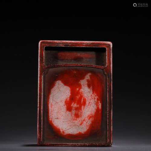 Zhao, whose 烔 Bai Duan cinnabar patina inkstoneSpecificatio...