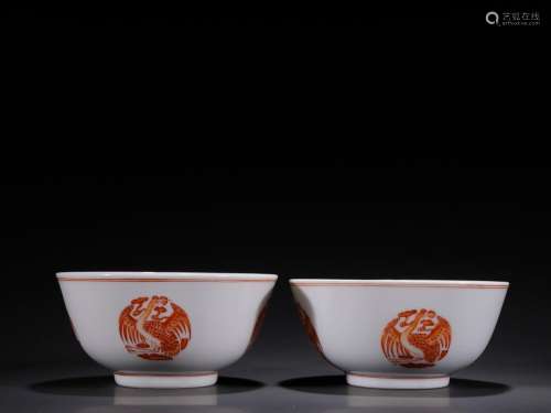 Alum, a pair of red glaze cranes grain bowlSpecification: si...