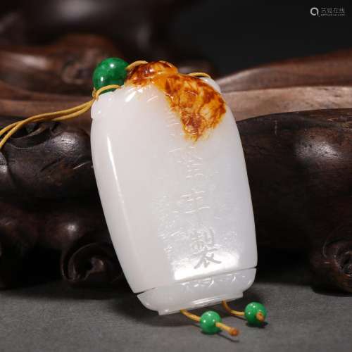 Hetian jade seed expects a Buddha pendant in your heart.Spec...