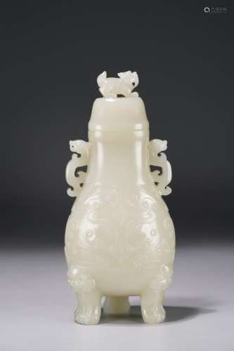 Bottle, hotan white jade beast grainLength: 7.1 cm. Width: 5...