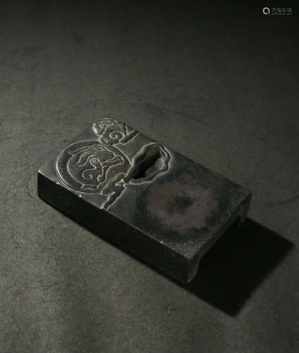 Side stone reading hands inkstone "moon"Fine colle...